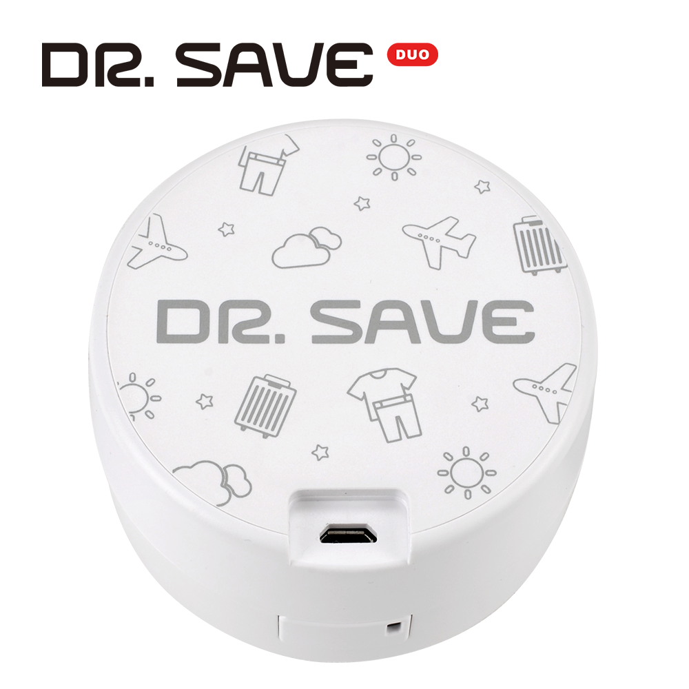 DR. SAVE DUO吸排気両用ミニ真空機(内蔵リチウム電池)
