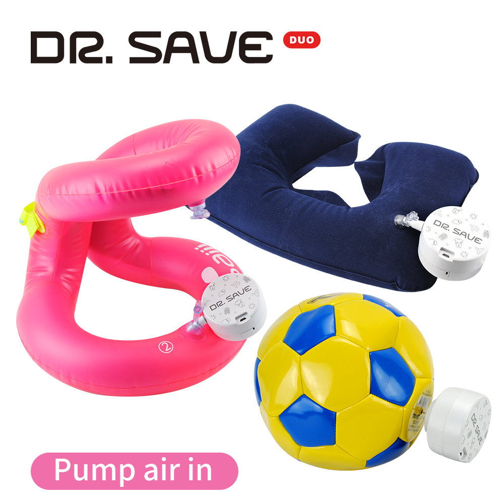 DR. SAVE DUO吸排気両用ミニ真空機(内蔵リチウム電池)