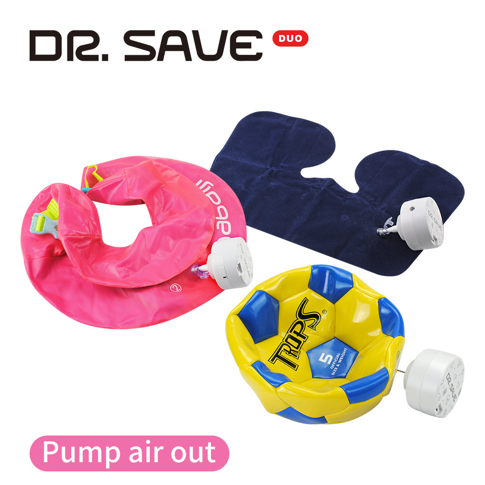 DR. SAVE DUO吸排気両用ミニ真空機(内蔵リチウム電池)