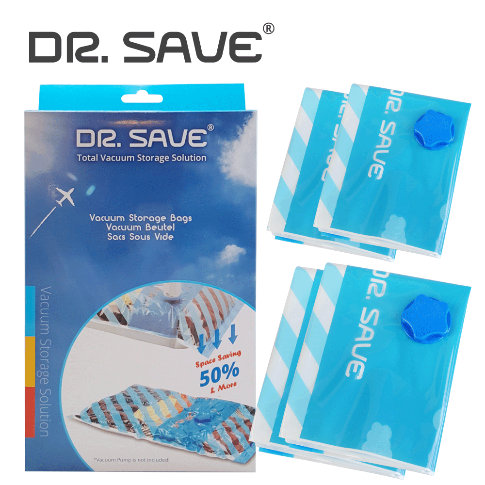 衣類圧縮袋 セット (小、大 各2枚ずつ入り) 旅行用 出張 引っ越し 衣替え