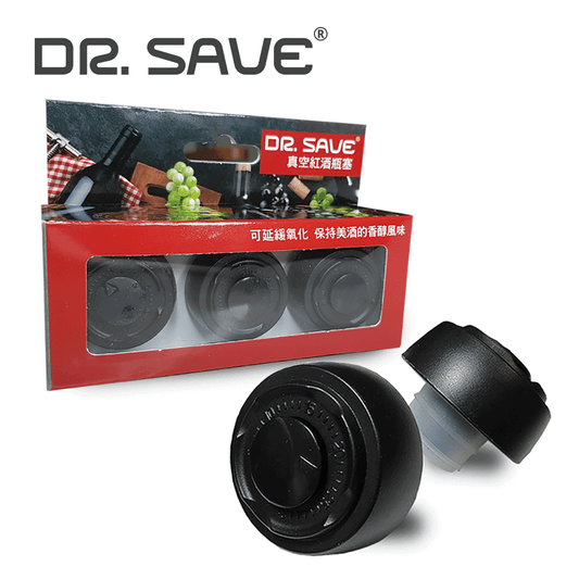 真空用ワインストッパーセット (替え栓×3)