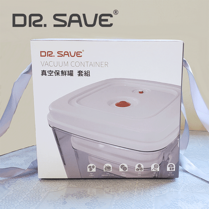 BPA-Free Food Storage Vacuum Container For Vacuum Pump (3 PIECES SET)